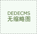 2个玩家的游戏是什么？ 2个